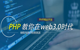 鞍山 php压缩包,PHP的解压缩函数怎么用？
